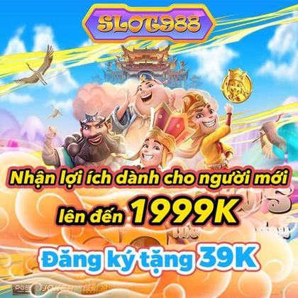88CBF